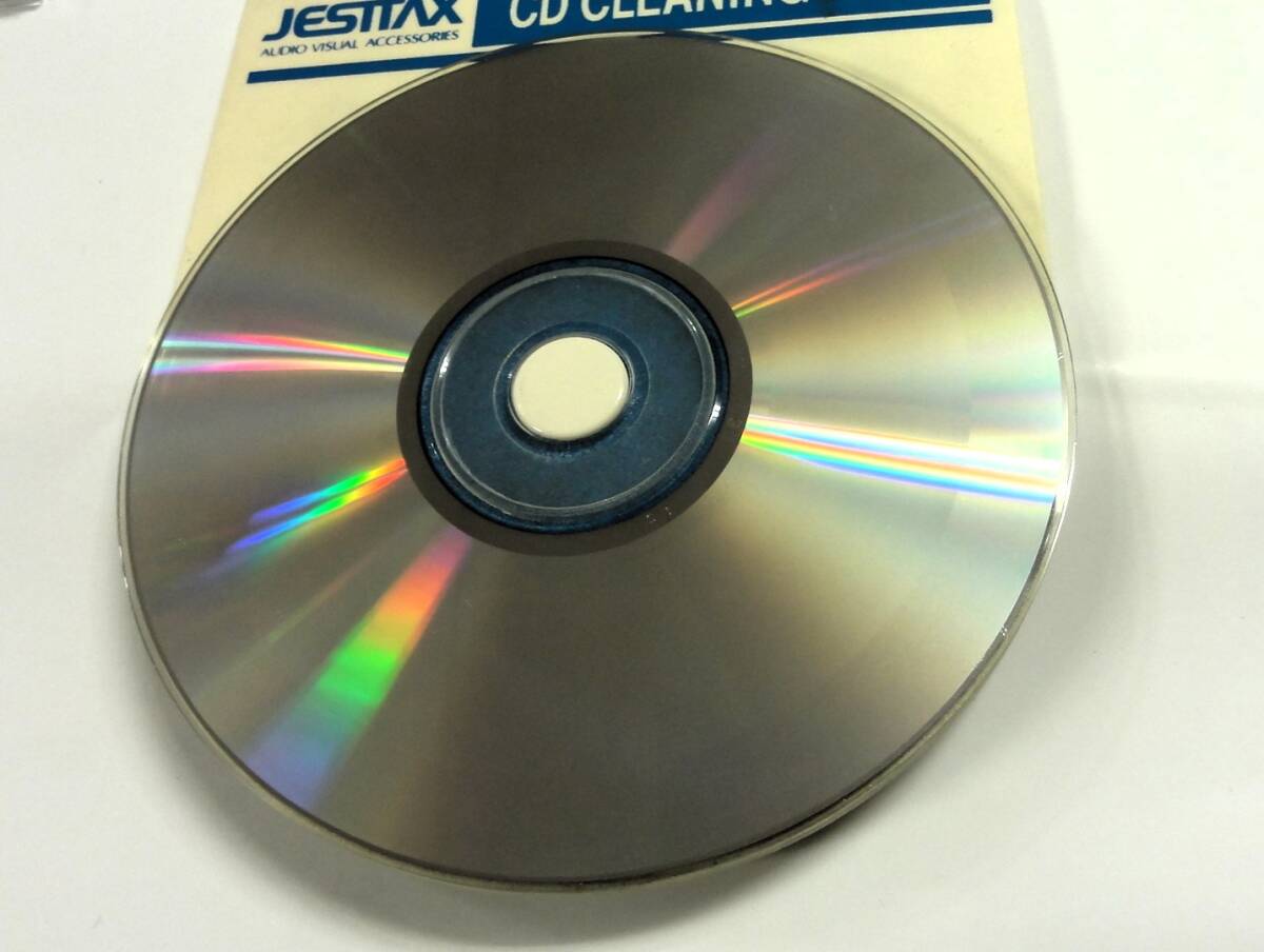 PCエンジン CD-ROM2 ウルトラボックス4号 東野成子/UBガールズ/フォネRPG　　_画像3