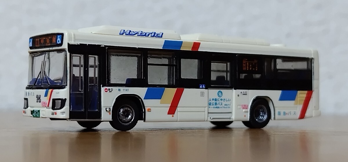 バスコレクション 阪急バスオリジナルセット 日野ブルーリボンハイブリッドの画像1