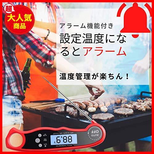 【！！最安値！！】 グリル 天ぷら 揚げ物 油 肉 アラーム付き クッキング温度計 デジタル 鍋 プローブ デュアル キッチン温度計 料理用_画像5