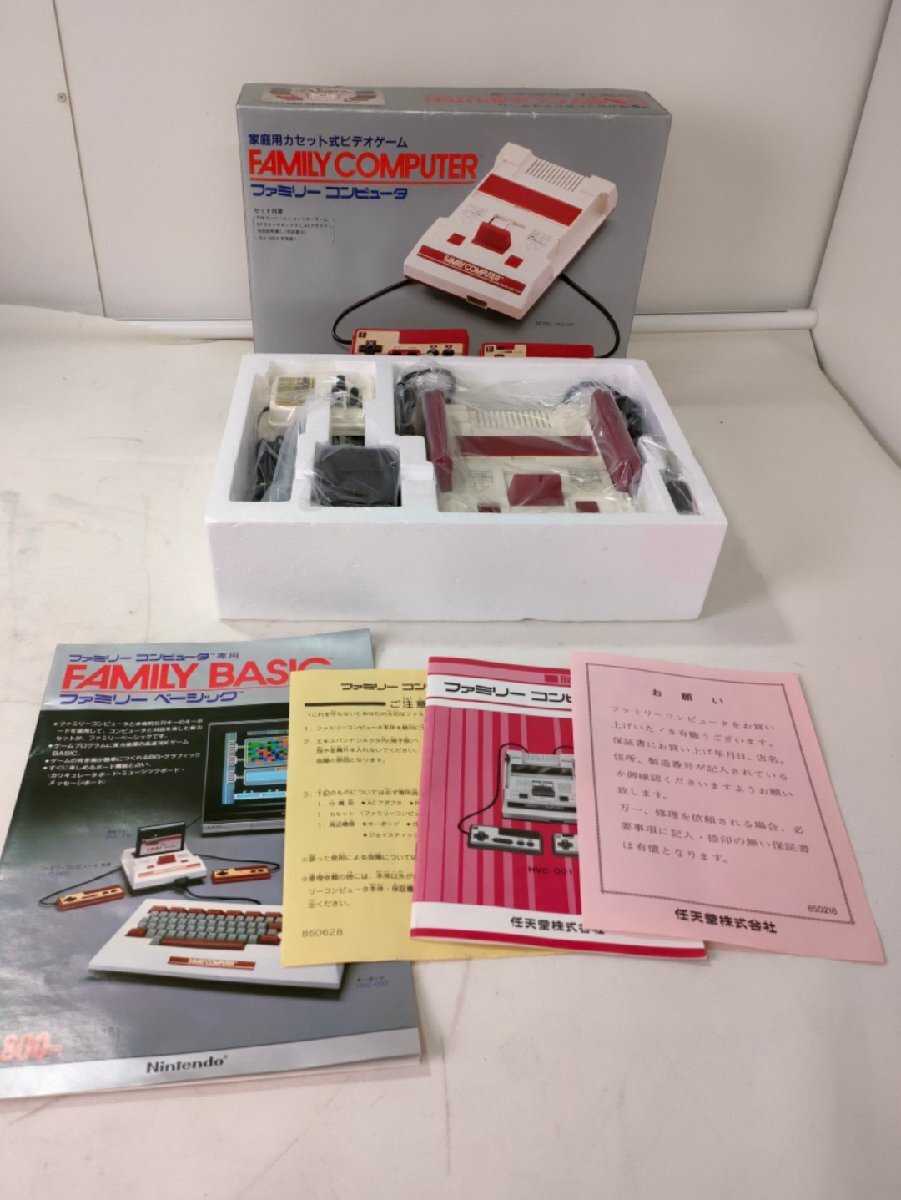 ５【未使用】 NINTENDO HVC-001 FAMILY COMPUTER FC ファミコン 日本製 ファミリーコンピューター レトロ 元箱付の画像6