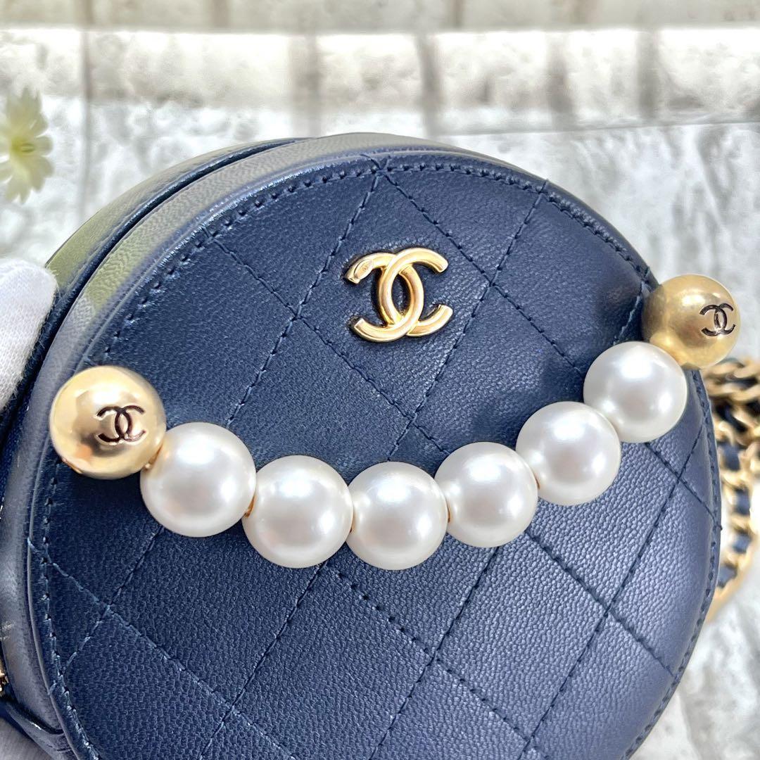 シャネル　CHANEL マトラッセ　チェーンショルダーバッグ　フェイクパール_画像6