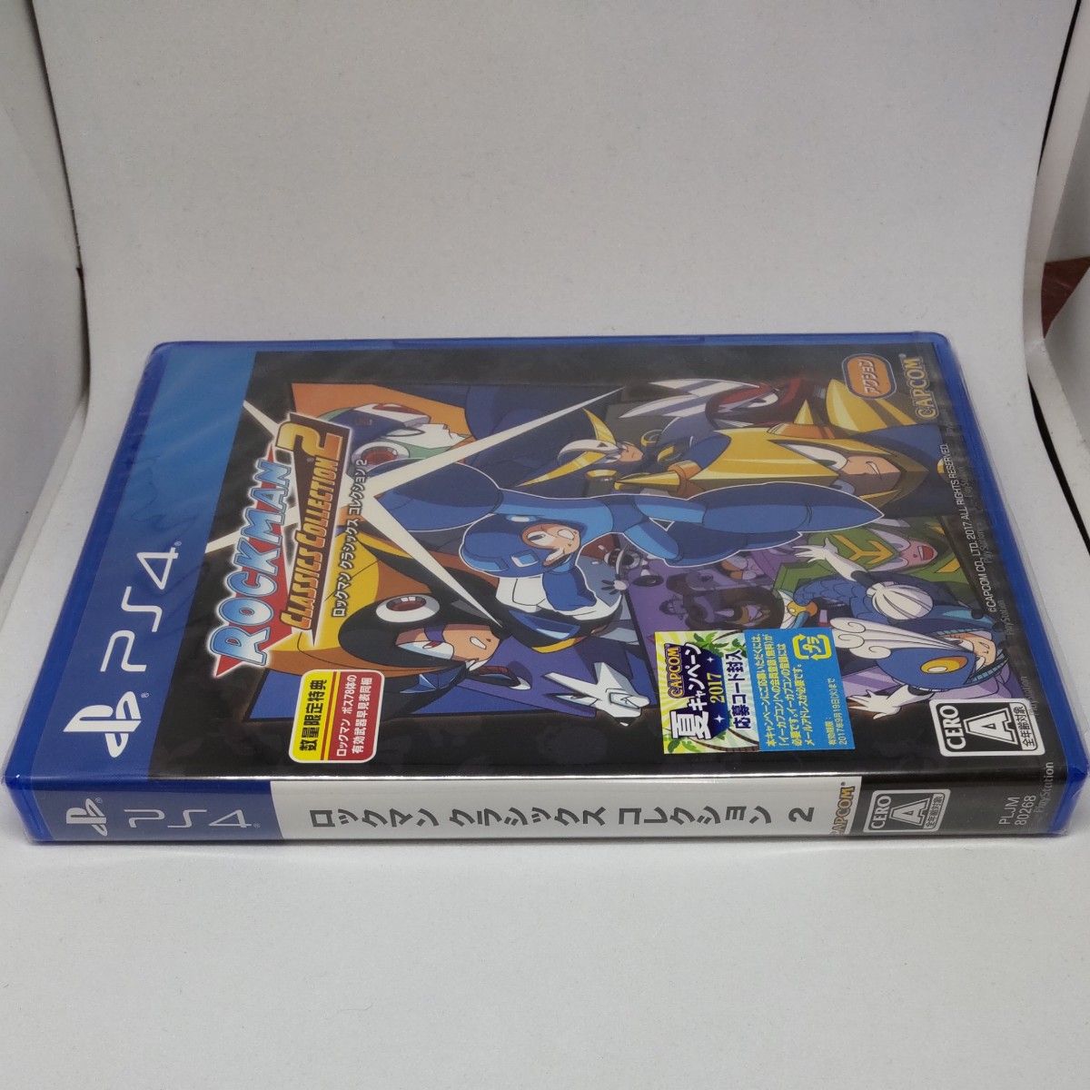 【PS4】 ロックマンクラシックスコレクション 2