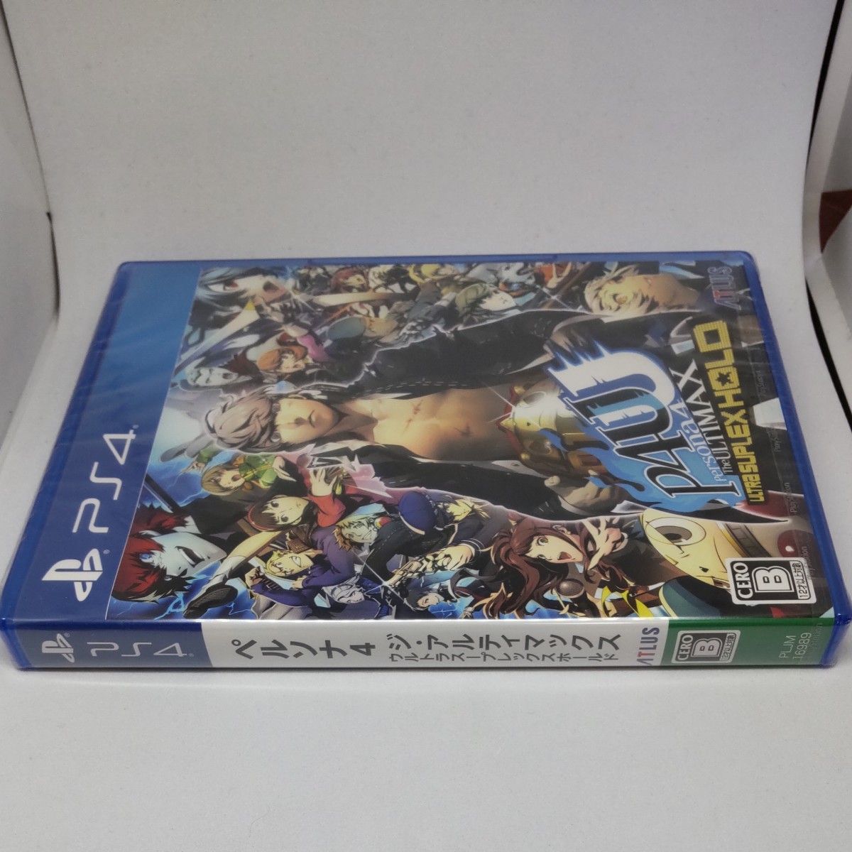 【PS4】ペルソナ4 ジアルティマックス ウルトラスープレックスホールド リマスター版
