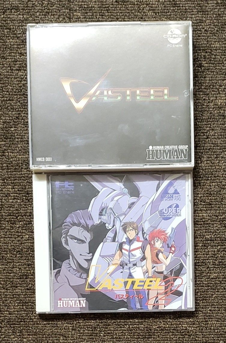 【管Y257】　 PCE CD-ROM バスティール ＋ バスティール2 -- ヒューマン VASTEEL PCエンジン