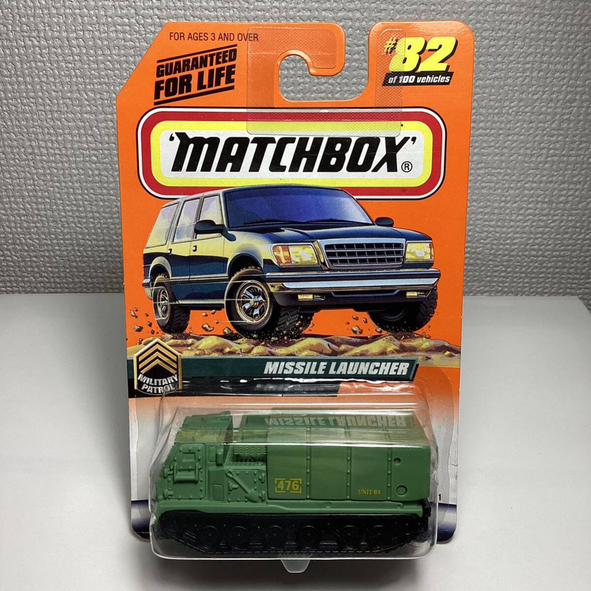 ☆マッチボックス☆ ミサイル　ランチャー　MATCHBOX 