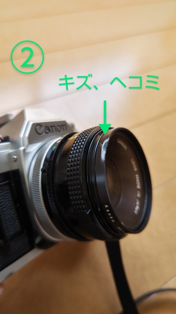 【ジャンク品扱い】canon/キャノン AE-1 PROGRAM カメラ/フィルムカメラ/一眼レフ　3台　セット_画像5