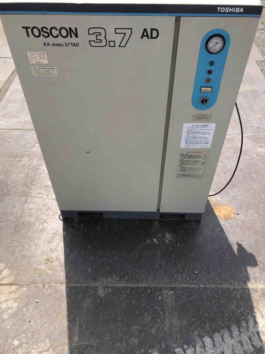 中古機械 小型往復空気圧縮機 L2-3.7kW