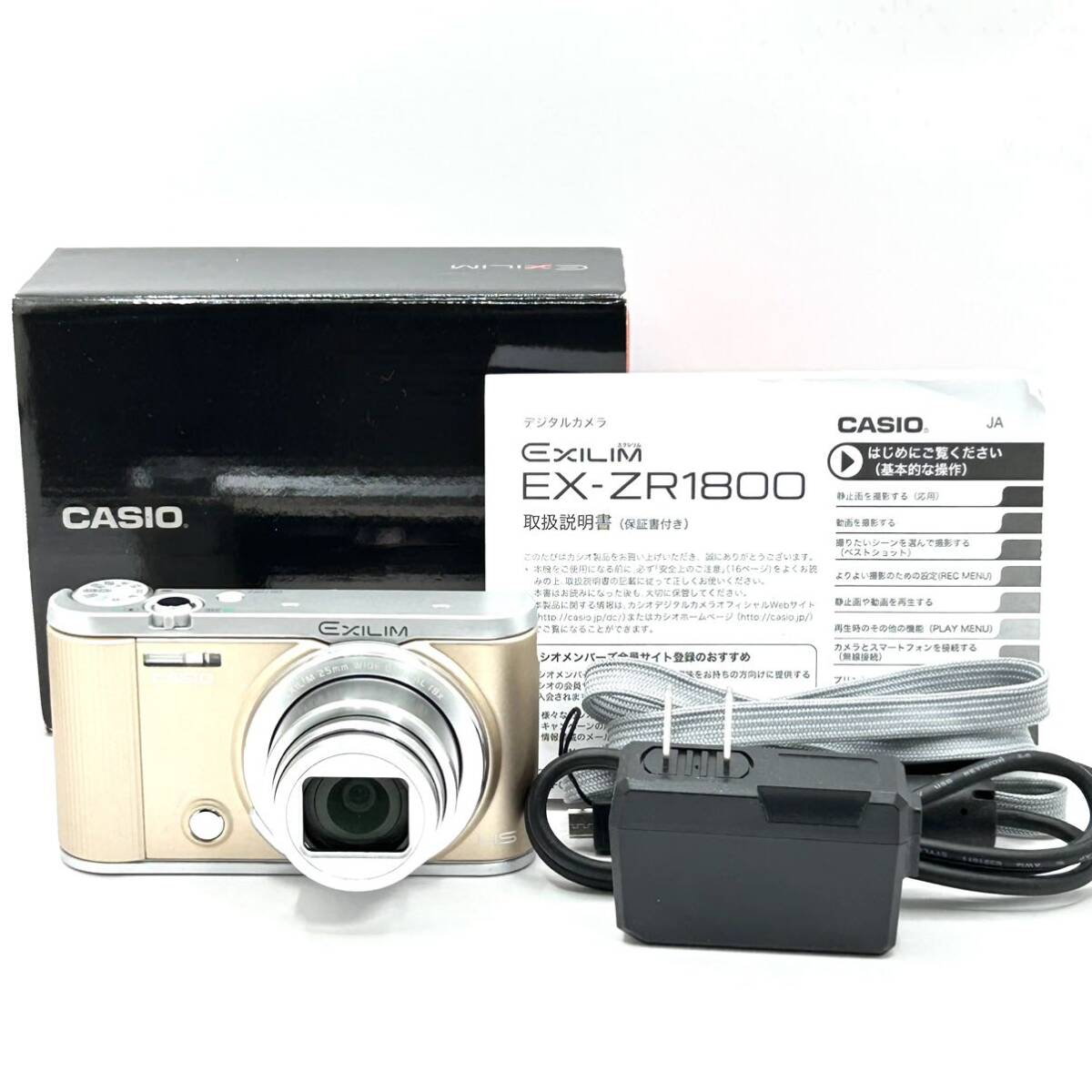 ★極上品・一部訳あり★カシオ CASIO HS EX-ZR1800 EXILIM ゴールド ★元箱付属・付属品多数★ LL1365#1033の画像1