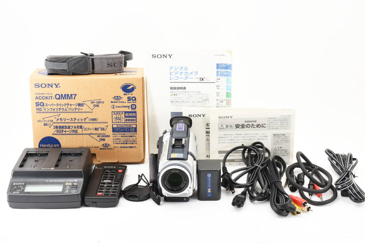 ★外観美品★ソニー SONY Handycam ハンディカム DCR-TRV30 デジタルビデオカメラ ★ L250#1463の画像1