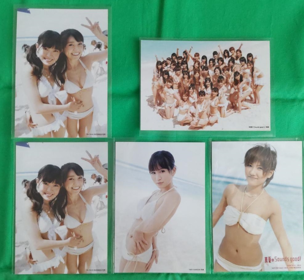 送料50円 大島優子 前田敦子 渡辺美由紀 生写真【 真夏のsound good! 】限定特典の画像1