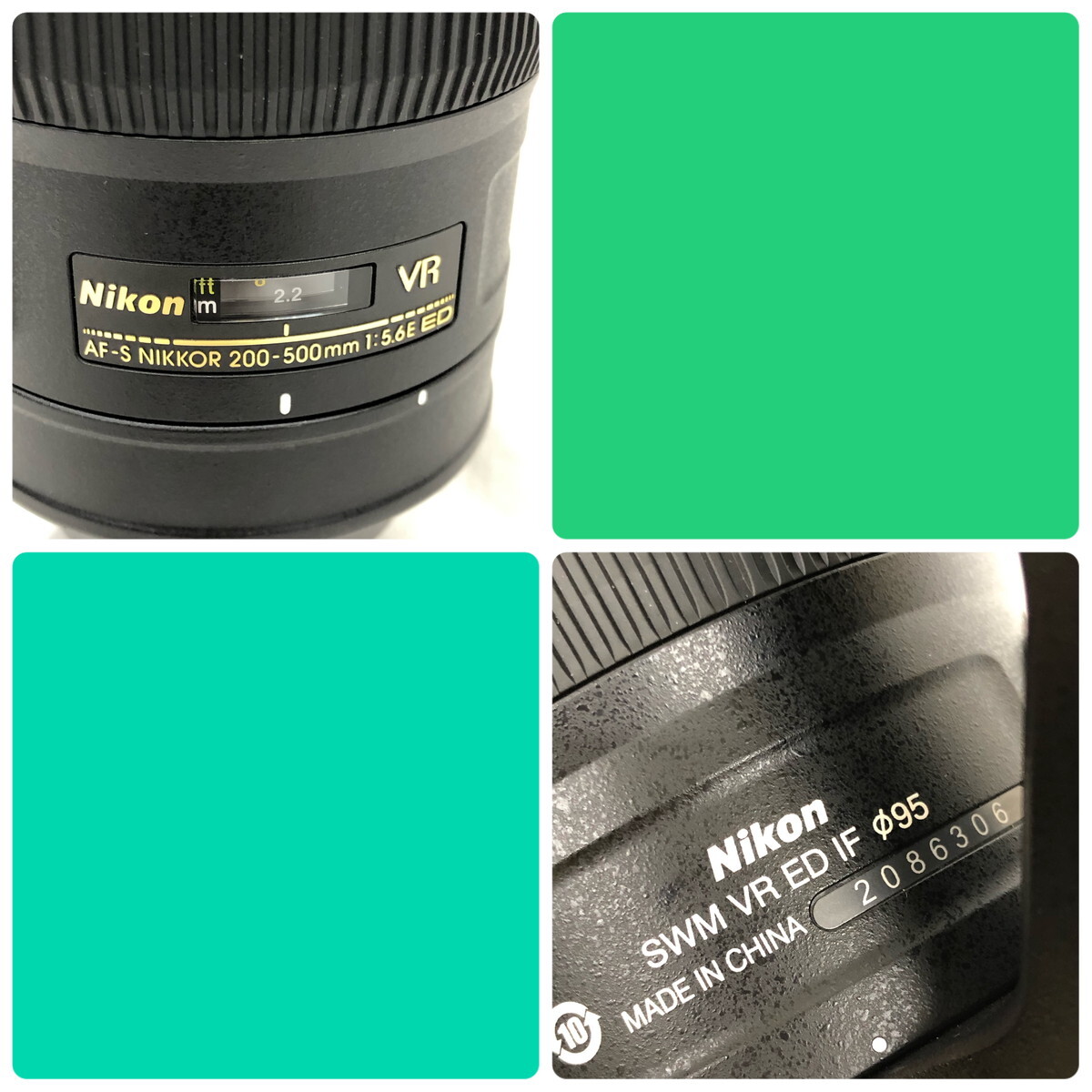 Nikon AF-S NIKKOR 200-500mm F5.6E ED VR 望遠 ズーム レンズ カメラ ニコン (N60408_3_400s)の画像9
