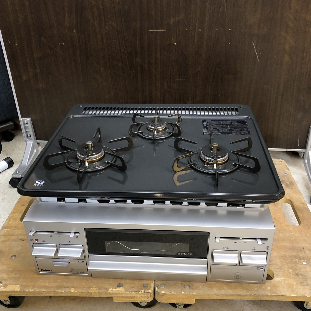 【中古美品】　Paloma パロマ　ビルトイン　ガスコンロ　LPガス　PKD-N36S 2023年製　(N60411_5_30h)