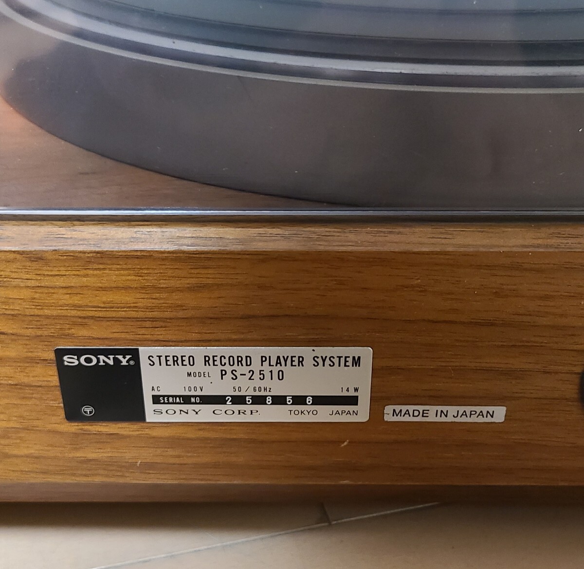 昭和レトロ SONY ソニー レコードプレーヤー PS-2510 ターンテーブル 通電 回転OK 中古 現状 ジャンク_画像5