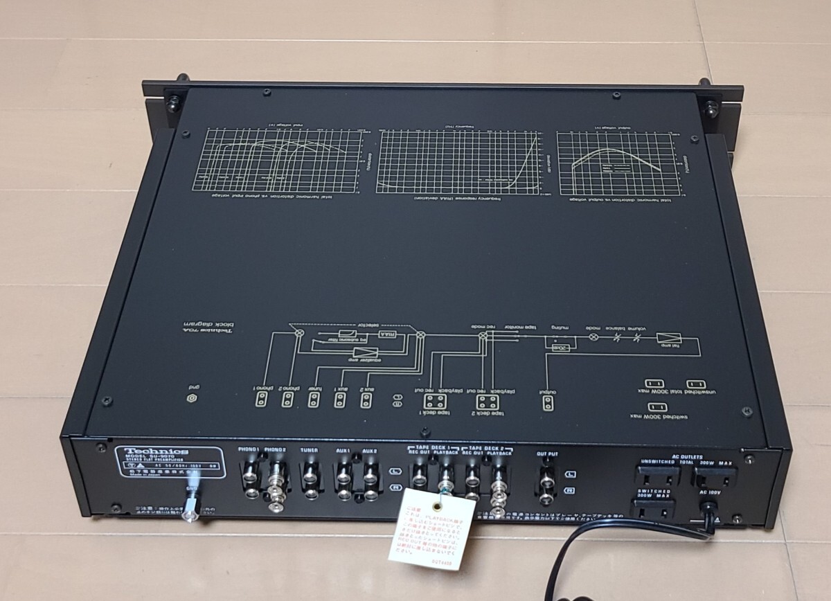 Technics 70A テクニクス SU-9070 プリアンプ 多分未使用 ? 保管品 ※説明欄必読の画像5