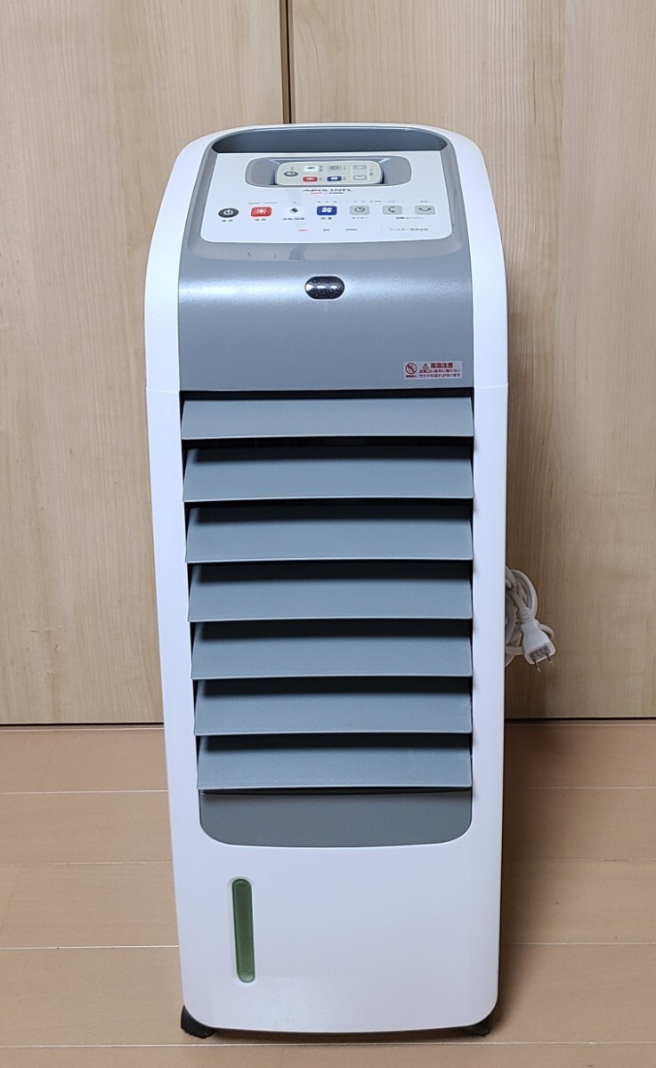 アピックス ホット＆クール モイスト AHC-880R 2022年製 冷風扇 涼風扇 ヒーター 温冷風扇 暖房 冷房 ホワイト リモコン付 年中活躍_画像1
