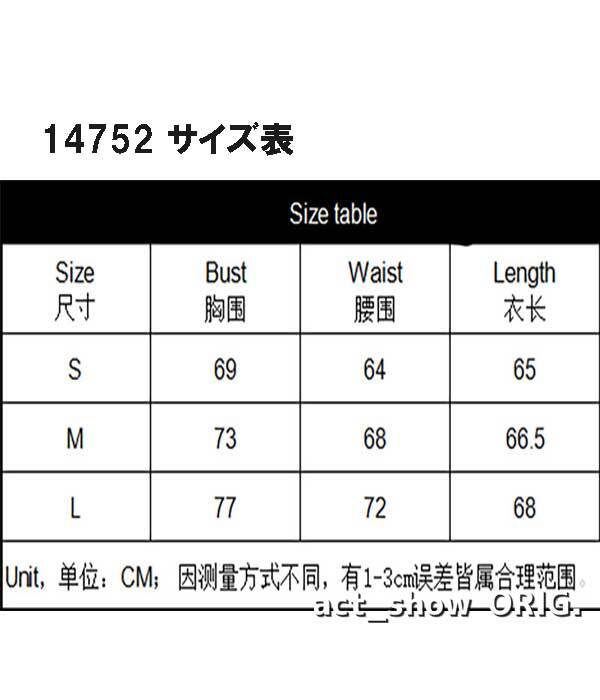 ＊14752 (L) 超エロティック 豪華メッシュレースレオタード 透け透けランジェリー シースルー セクシー ハイレグ 高級ボディスーツの画像9