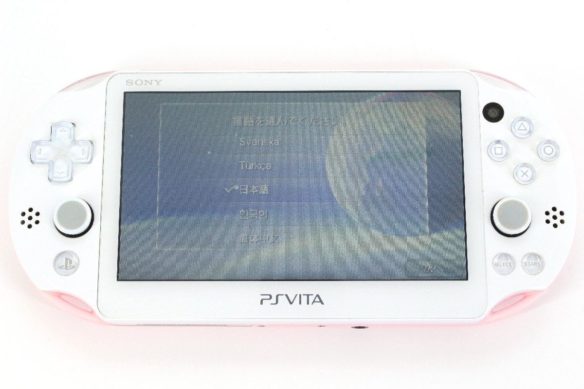 ●1円～ SONY/ソニー 〇 PSVITA 本体 ライトピンク/ホワイト PCH-2000 Wi-Fiモデル 動作品 〇 #6878_画像1