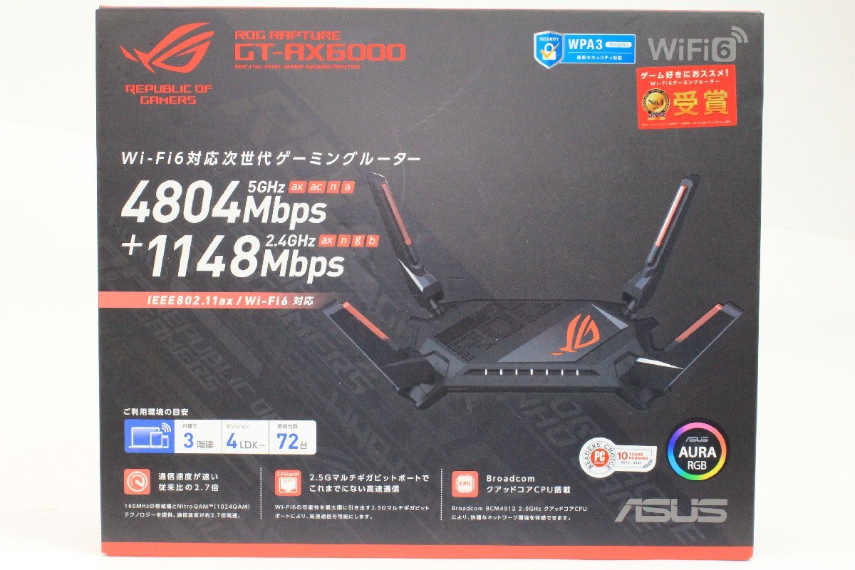 ASUS/エイスース 〇 [GT-AX6000] Wi-Fi6対応次世代ゲーミングルーター 〇 #6918_画像8