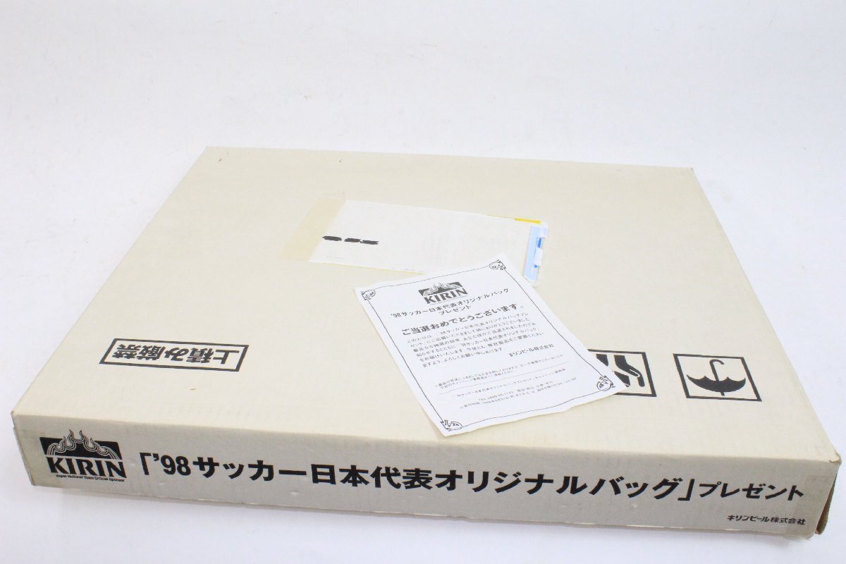 【未使用品】 KIRIN×JFA ＊ ’98サッカー日本代表オリジナルバッグ ボストンバッグ 非売品 ＊ #6942の画像7