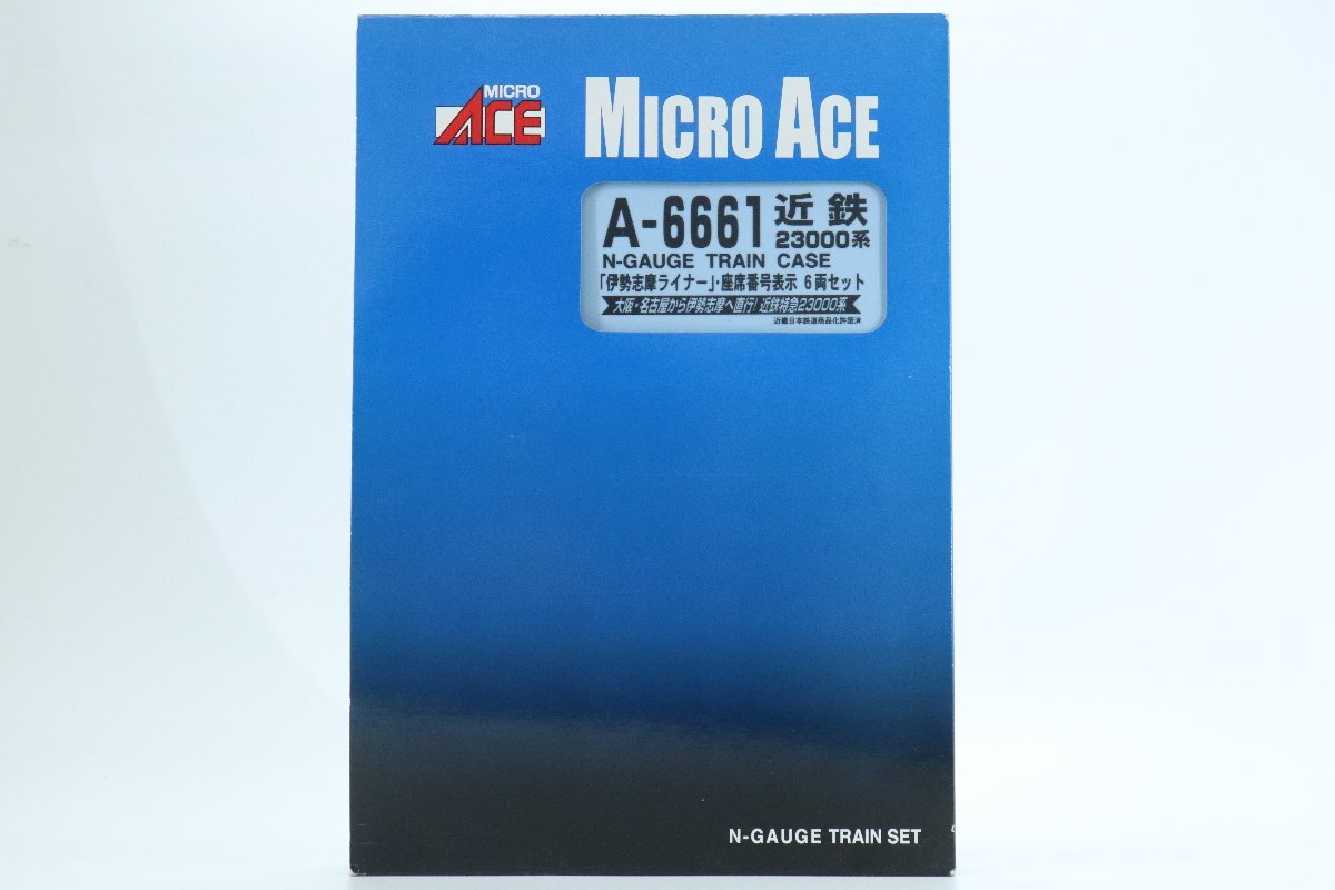 ●1円～ マイクロエース ◎ [A-6661] 近鉄23000系「伊勢志摩ライナー」座席番号表示 6両セット 鉄道模型/Nゲージ ◎ #7031の画像1