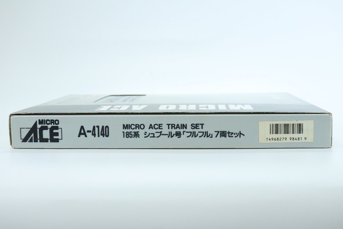 マイクロエース ◎ [A-4140] 185系 シュプール号「フルフル」7両セット 鉄道模型/Nゲージ ◎ #7027の画像2