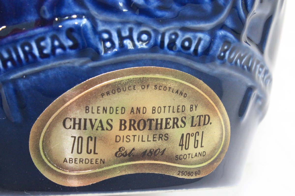 【未開栓】古酒 ＊ CHIVAS REGAL/シーバスリーガル ロイヤルサルート 21年 青 700ml 40％ スコッチウイスキー＊ #7079_画像7