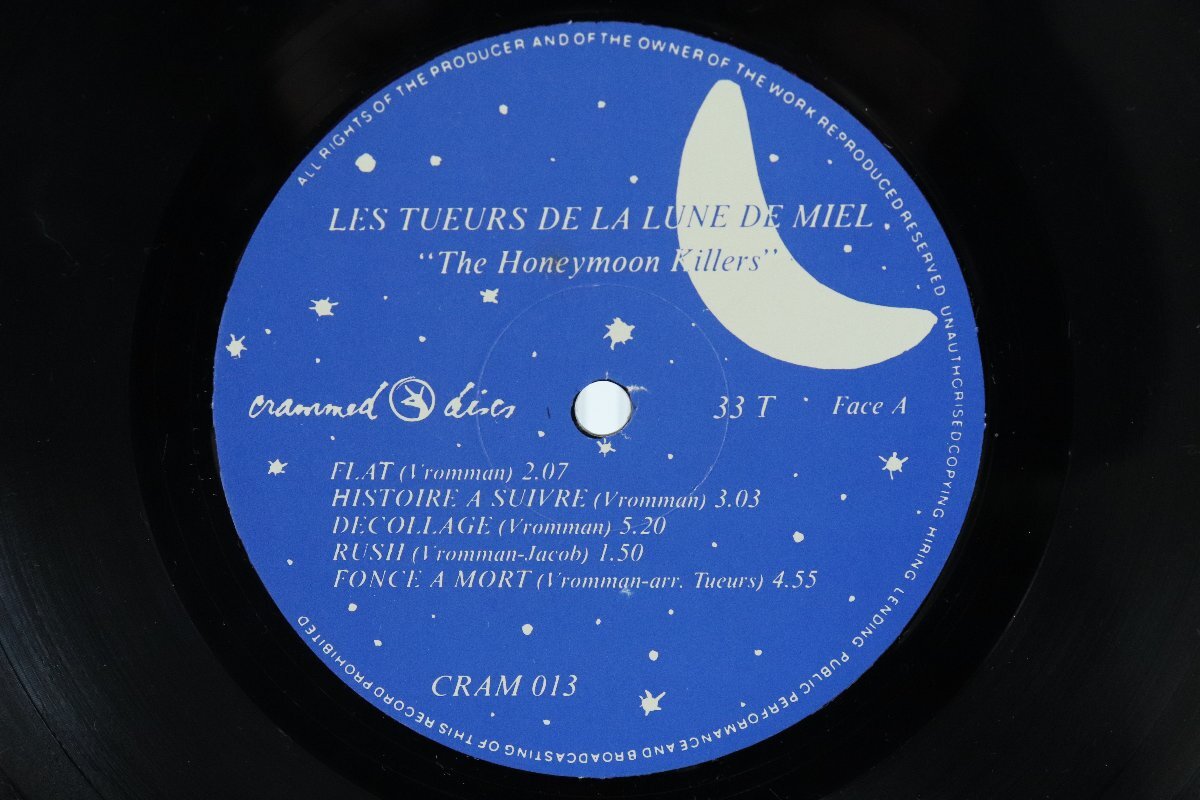The Honey moon Killers 〇 [les tueurs de la lune de miel 蜜月の殺人者] LPレコード CRAM 013 crammed discs 〇 #7126_画像5