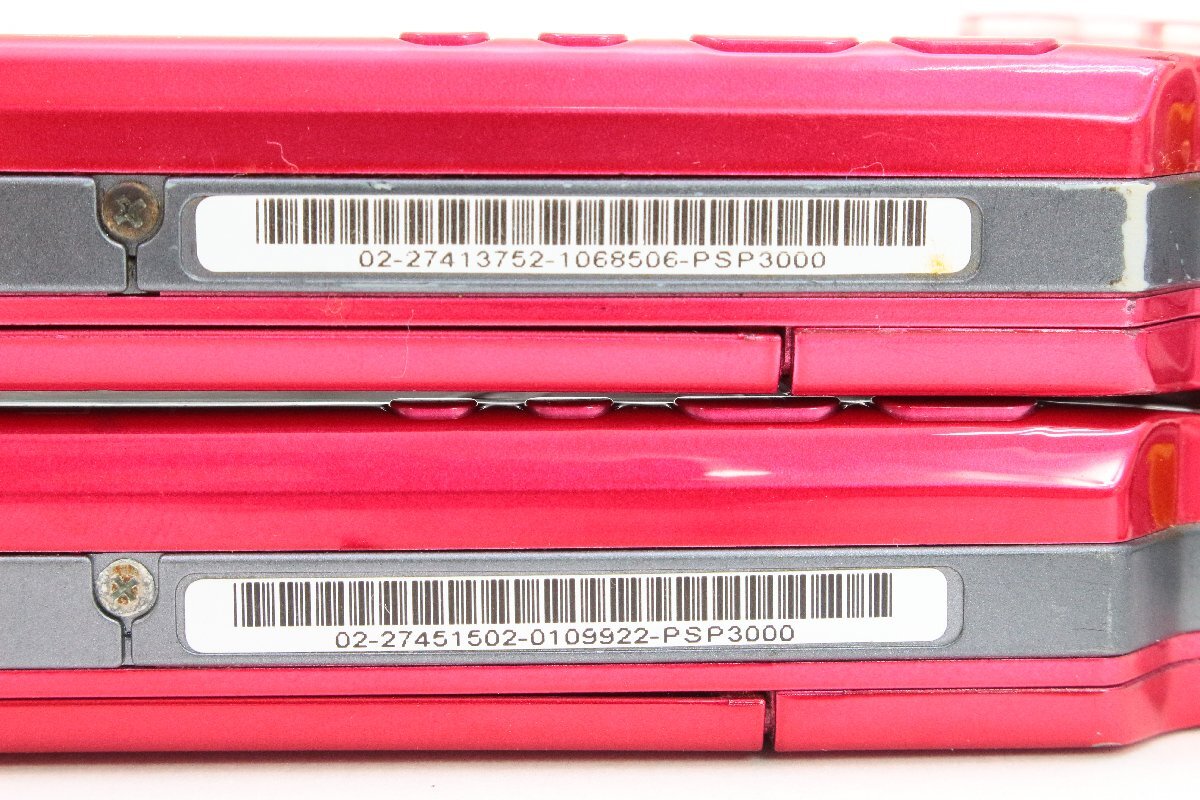 SONY * PSP корпус (3000×6/2000×2/1000×2) суммировать 10 шт. комплект утиль * #7196