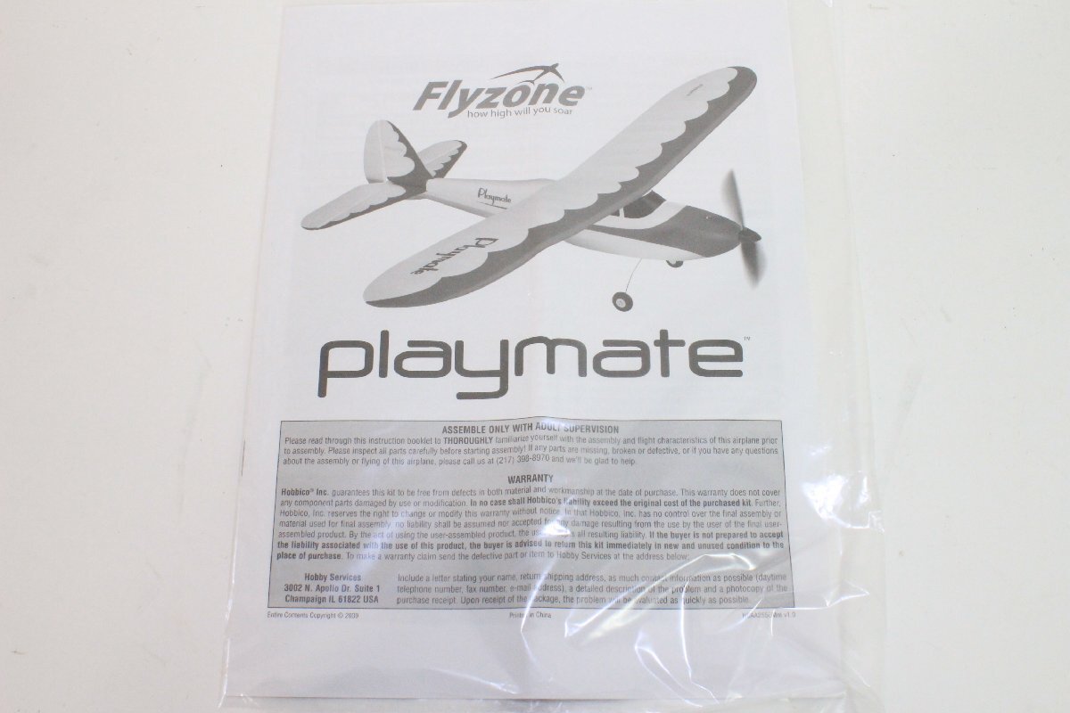 Flyzone * playmate FZT-324 радиоуправляемая модель самолета * #7207