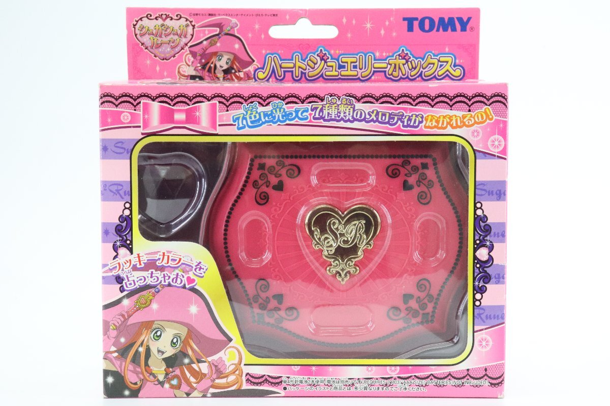 ●1円～【美品】 TOMY ◎ ハートジュエリーボックス シュガシュガルーン 動作確認済 ◎ #7245_画像1