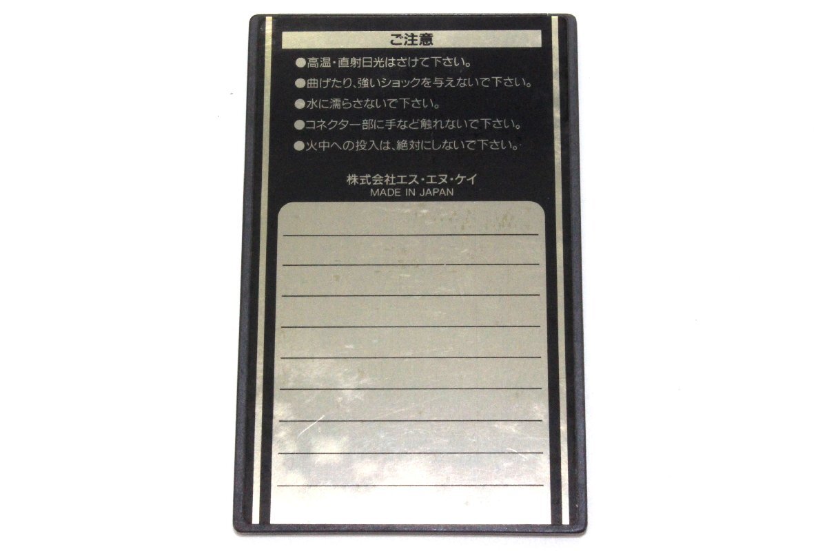 SNK 〇 NEO・GEO ネオジオメモリーカード NEO-IC8 MEMORY CARD 〇 #7233_画像3
