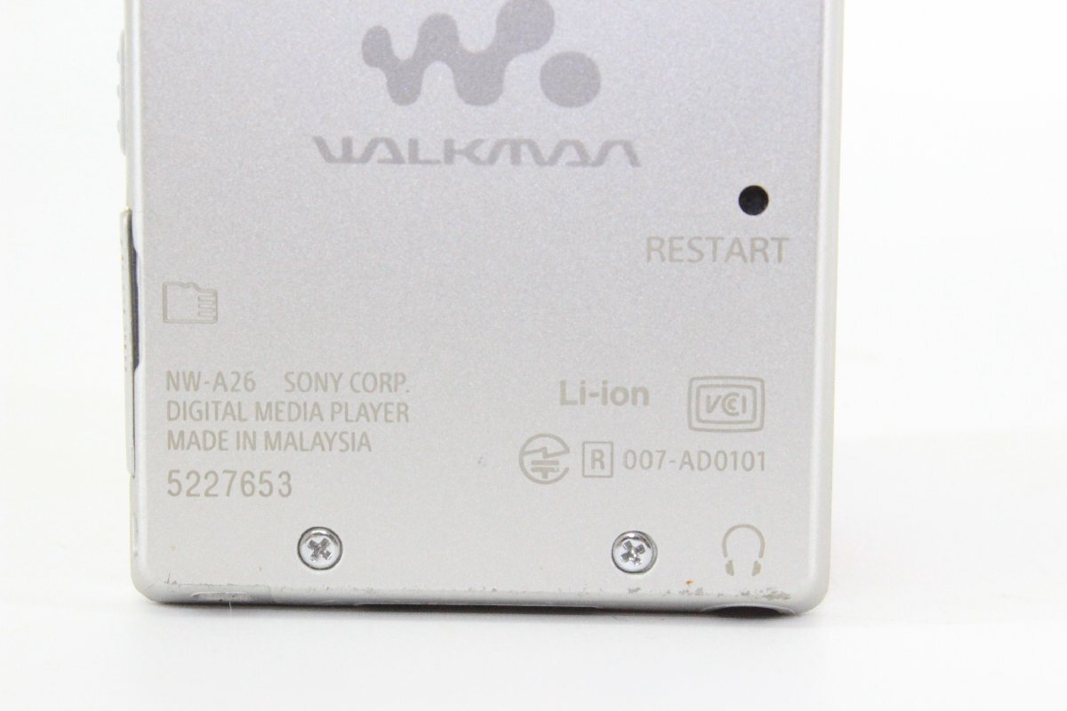 SONY/ソニー 〇 Walkman/ウォークマン NW-A20シリーズ Hi-Res AUDIO 32GB シルバー [NW-A26] ＃〇7239_画像5