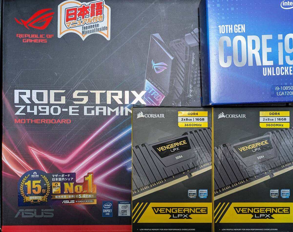 4点セット Intel Core i9-10850K ROG STRIX Z490-E GAMING + DDR4 32GB CPU マザーボード メモリ CORSAIR DDR4-3600MHzの画像1