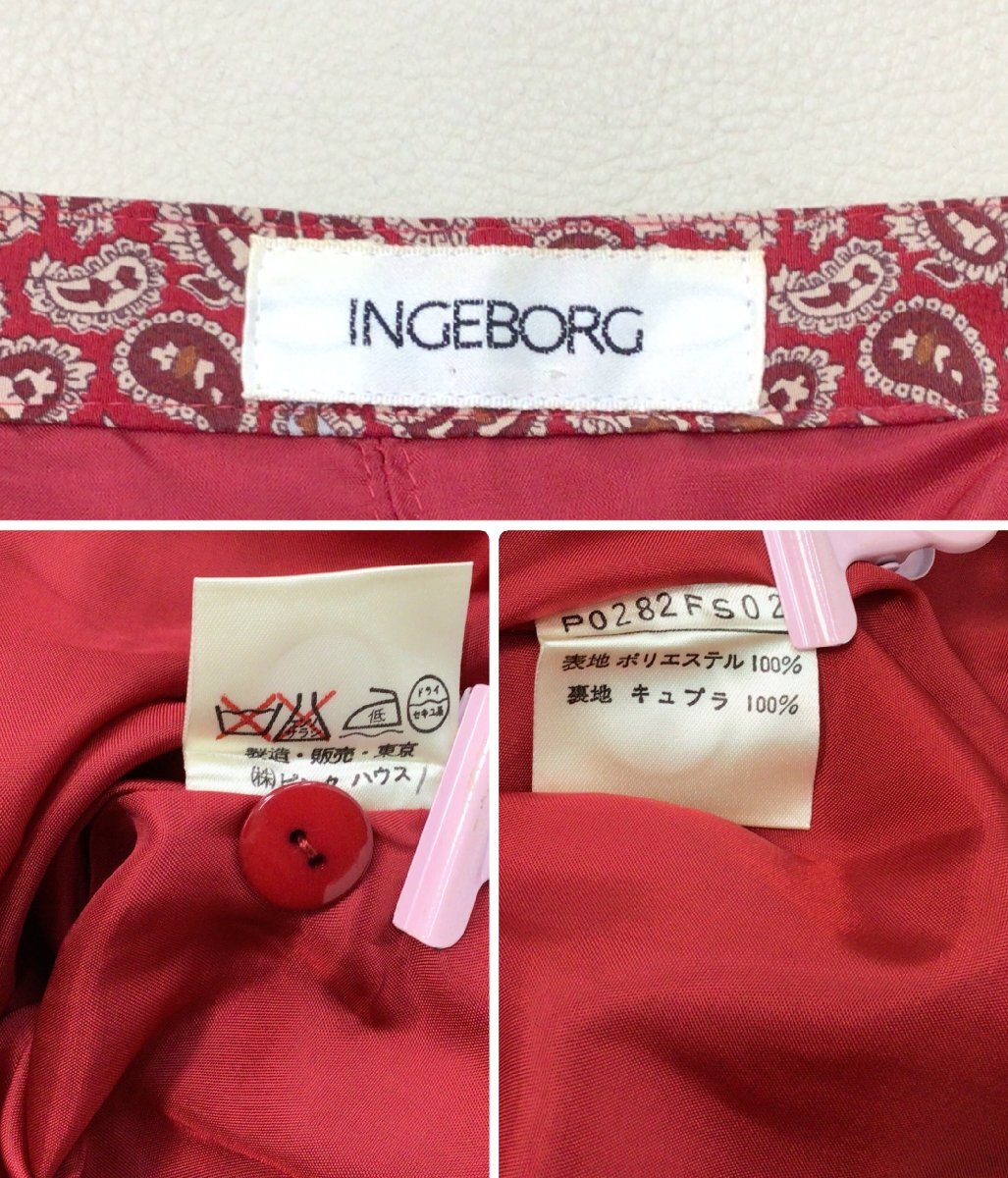 ■INDEBORGE/インゲボルグ プリーツ スカート ロング丈 2点 赤黒 ポリエステル ピンクハウス /0.9kg■の画像4