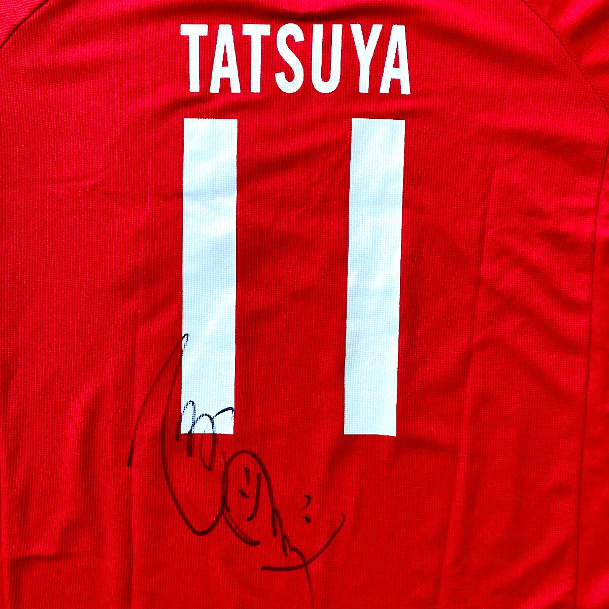 ★未使用タグ付き サイン入り J.LEAGUE ジェイリーグ 浦和レッズ サッカーウエア ユニフォーム L 11番 TATSUYA 田中 達也 0.15kg★の画像6