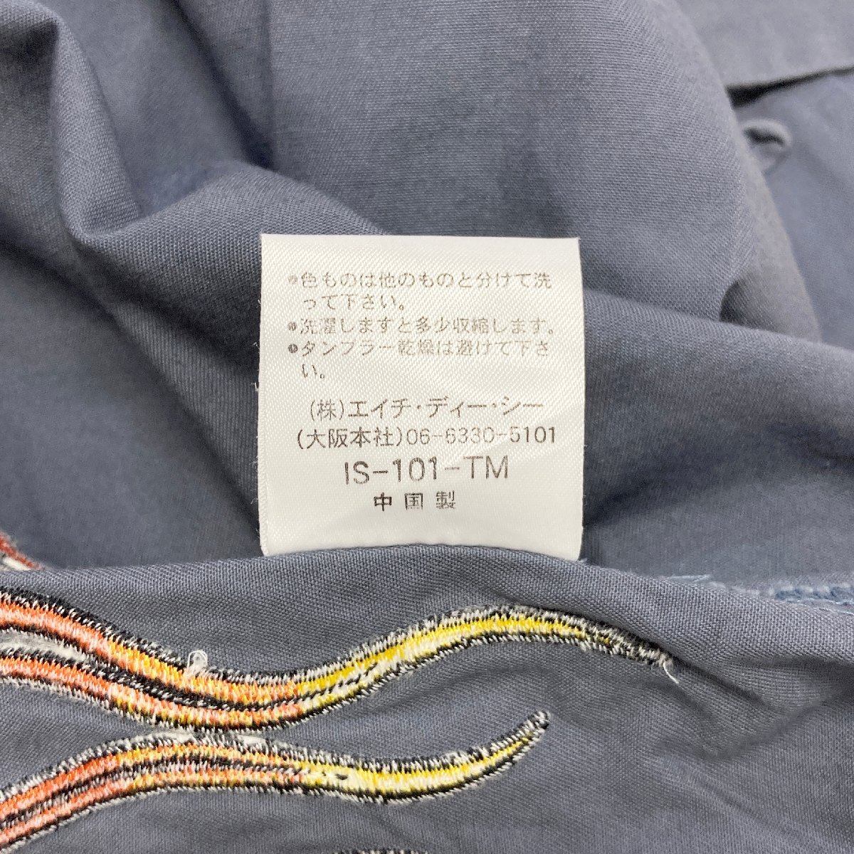 ●HARLEY DAVIDSON ハーレーダビッドソン シャツ ジャケット ワークシャツ 半袖 刺繍 コットン ブルーグレー系 サイズLL メンズ 0.32kg●の画像6