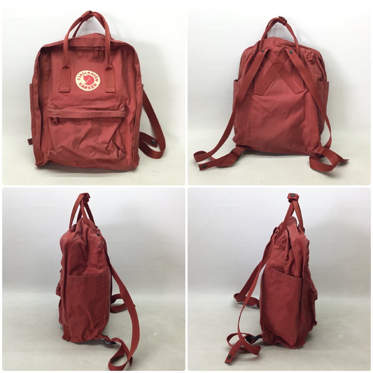 ■FJALLRAVEN フェールラーベン KANKEN カンケン リュック4点 まとめ売り 黒/黄/赤/灰 アソート 使用感あり /1.26kg■の画像6