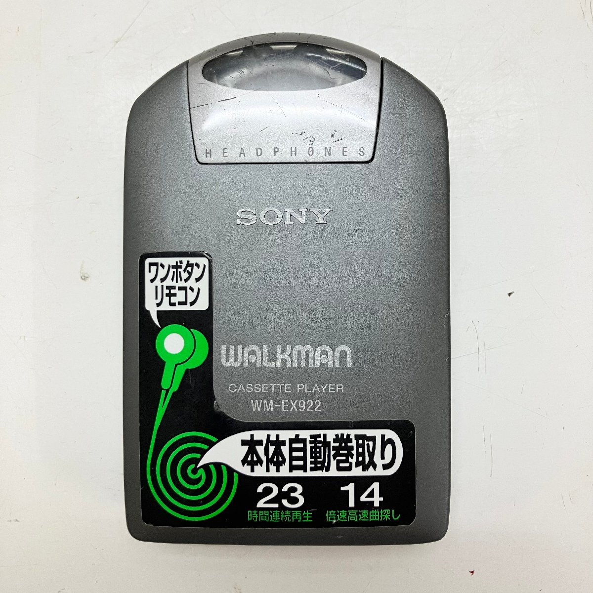 ◆【ジャンク品】SONY ソニー WM-EX922 WALKMAN カセットプレーヤー ウォークマン グレー 現状品 (E1)N/G60419/1/0.2の画像1