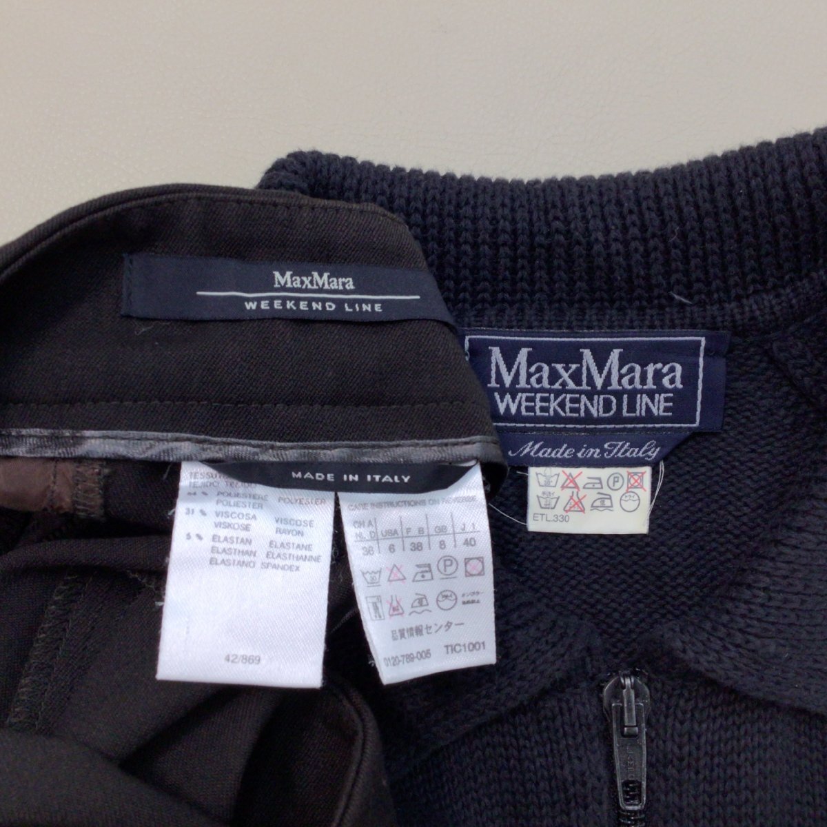 # Leilian / - na emo li/MaxMara женский одежда 16 пункт продажа комплектом жакет One-piece юбка Mrs. б/у ./7.52kg#