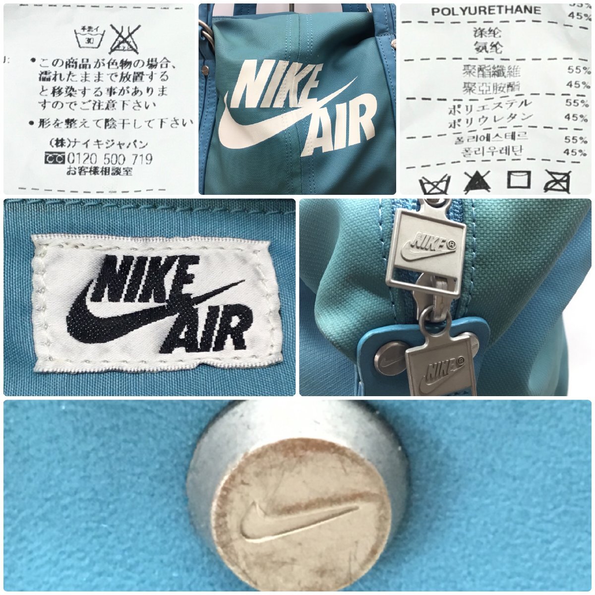 #NIKE Nike Boston bag light blue reverse side mesh finishing swoshu button specification secondhand goods /0.68kg#