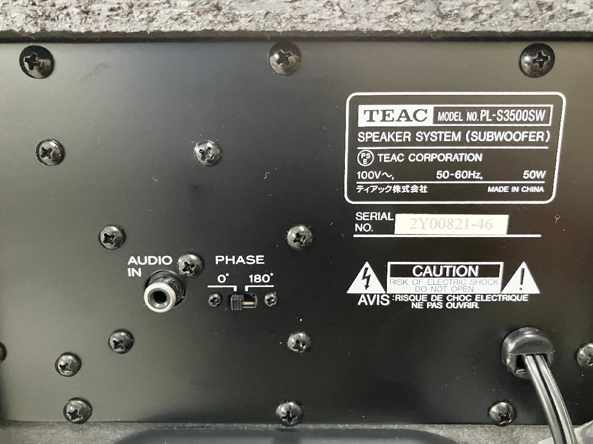 ★TEAC PL-S3500 ホームシアターシステム 5.1ch スピーカー ジャンク品 17.7kg★の画像6