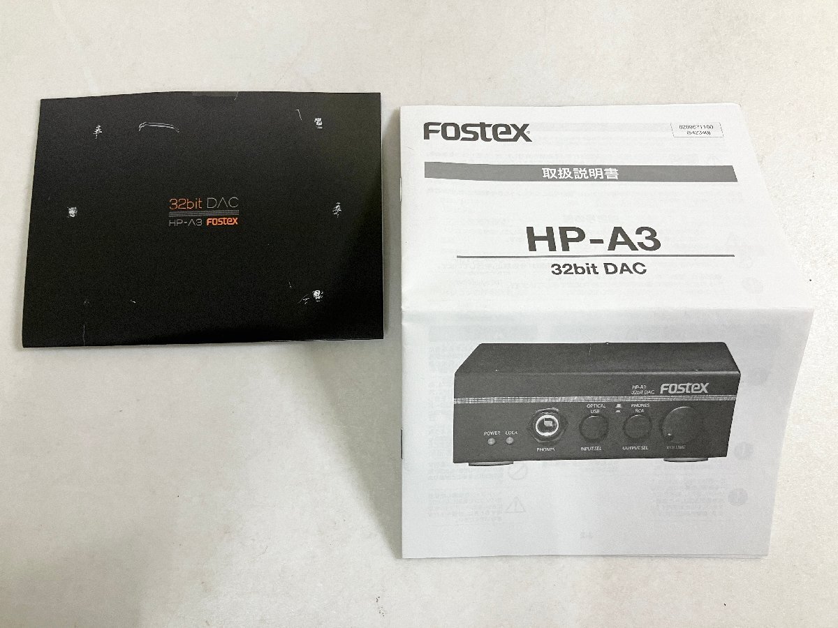 ★FOSTEX HP-A3 ヘッドフォンアンプ 高性能32ビットDAコンバーター 本体 取説 元箱付き ジャンク品 0.6kg★の画像7