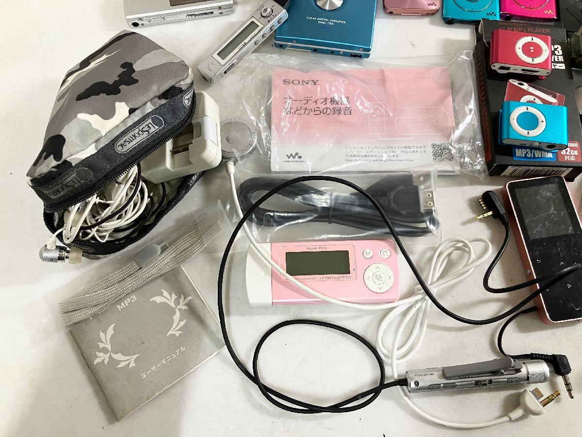 ★オーディオ 音楽プレイヤー他 WALKMAN CD MD 他 大量まとめて SONY Kenwood 他 ジャンク品 3.1kg★