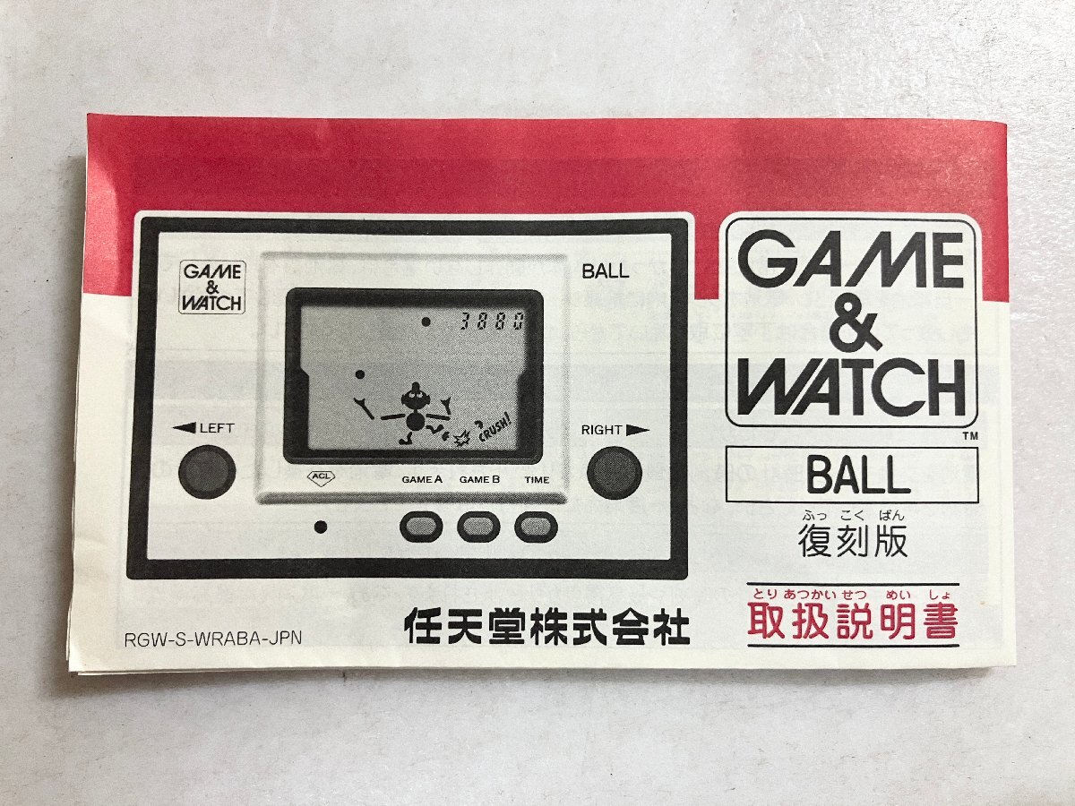 * nintendo Nintendo не продается Club Nintendo ограничение GAME&WATCH игра and часы BALL переиздание корпус текущее состояние товар 0.07kg*