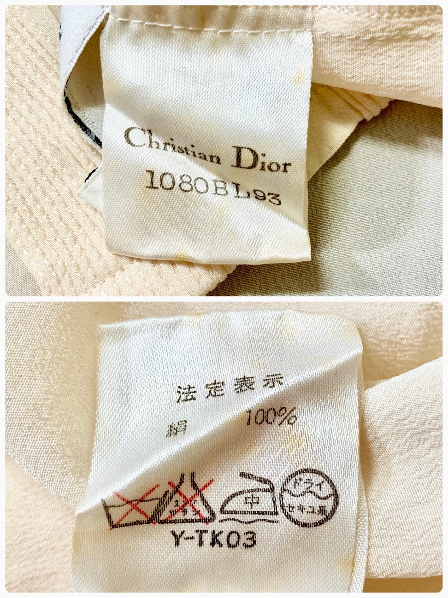 *vintage Christian Dior PRET-A-PORTER Christian Dior pre ta Porte tops thin shirt eggshell white lady's M 0.14kg*