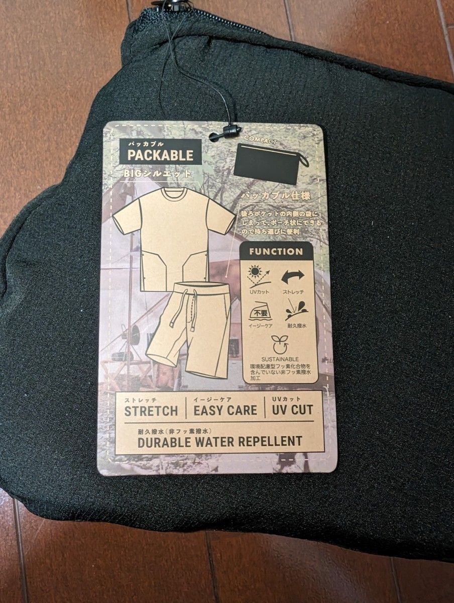 新品未使用タグ付き eLLa 撥水テントブルゾン ブラック 41mkHTxHXkL._UF1000,1000_QL80_.jpg