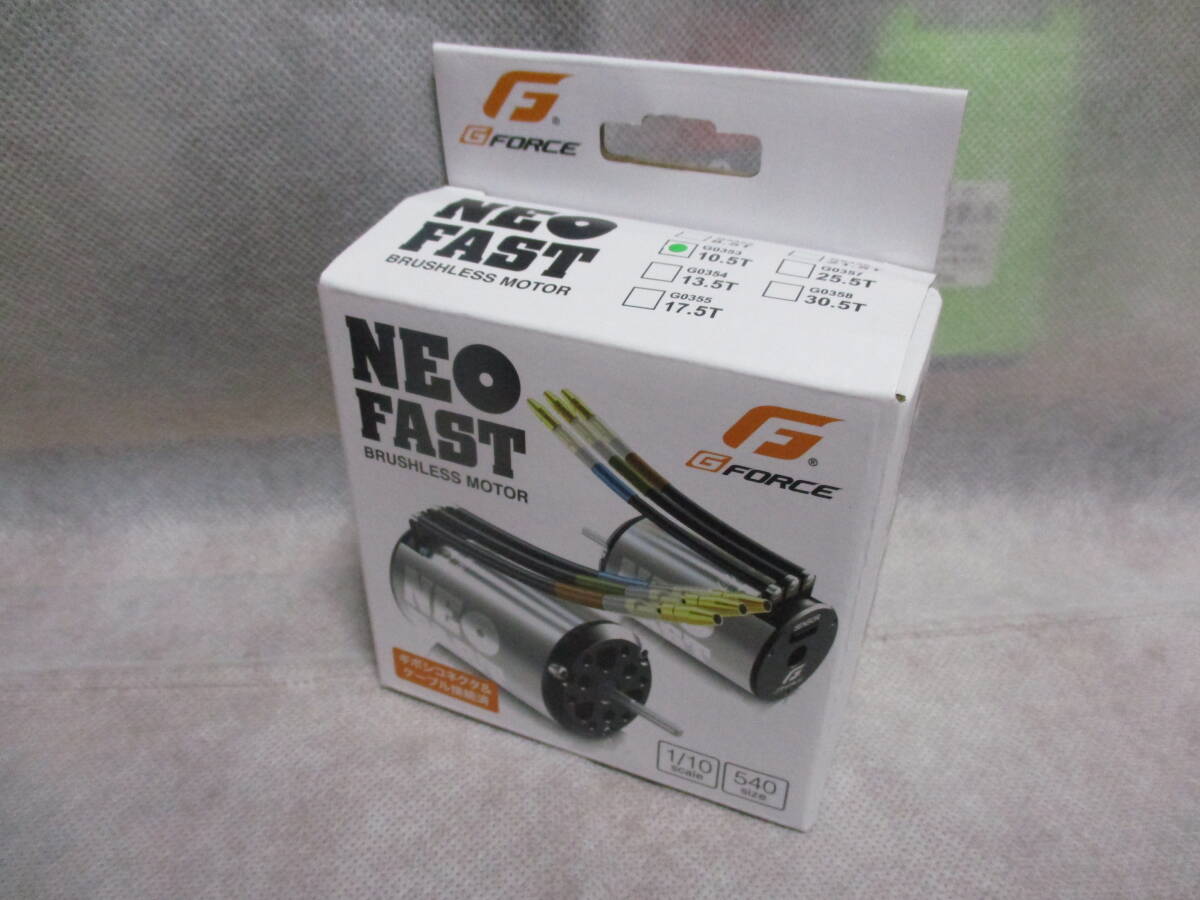 未使用品 G FORCE G0353 Neo Fast 10.5T ブラシレスモーターの画像1