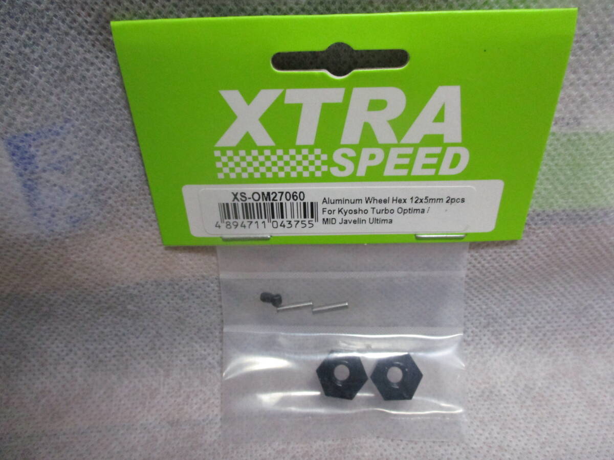 未使用未開封品 XTRA SPEED XS-OM27060 アルミホイール 六角 12X5MM 2PCS 京商ターボオプティマ用 / MID ジャベリン アルティマ等_画像1