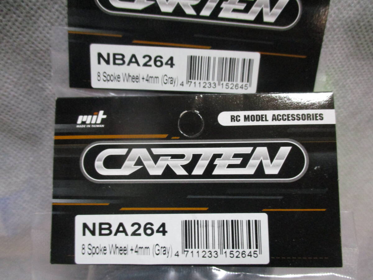 未使用未開封品 CARTEN NBA264 8 Spoke Wheel +4mm(Gray/4pcs) Mシャーシ用ホイール1/10RC 2セットの画像2