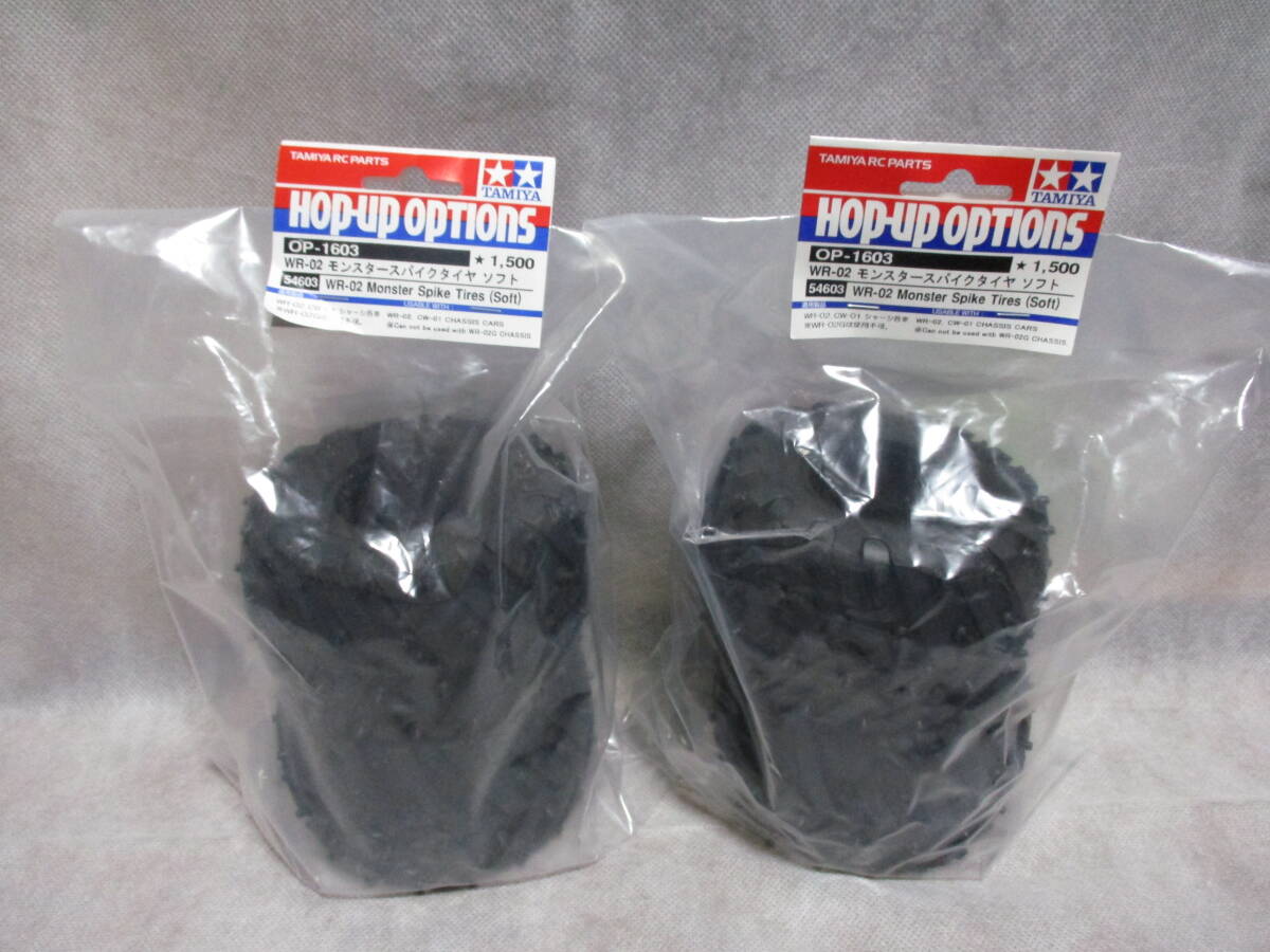  unused unopened goods Tamiya OP-1603 WR-02 Monstar studded snow tire soft 54603 2 set 